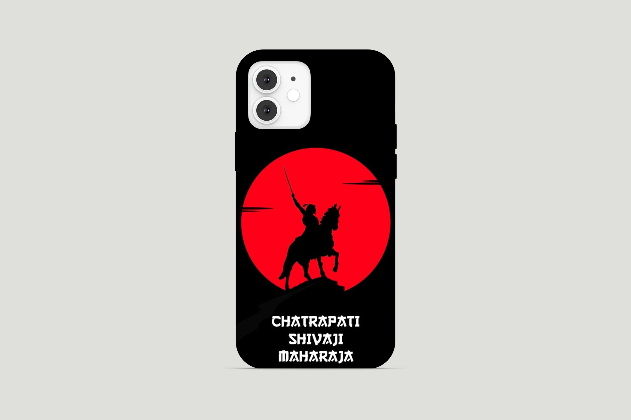 Veer Shivaji Mobile Cover