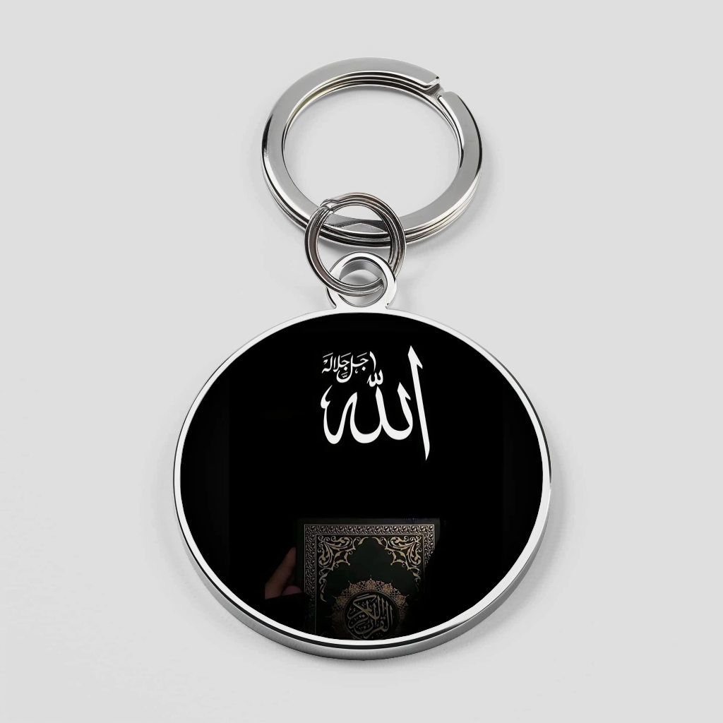 Allah – The One Islamic Phone Cover