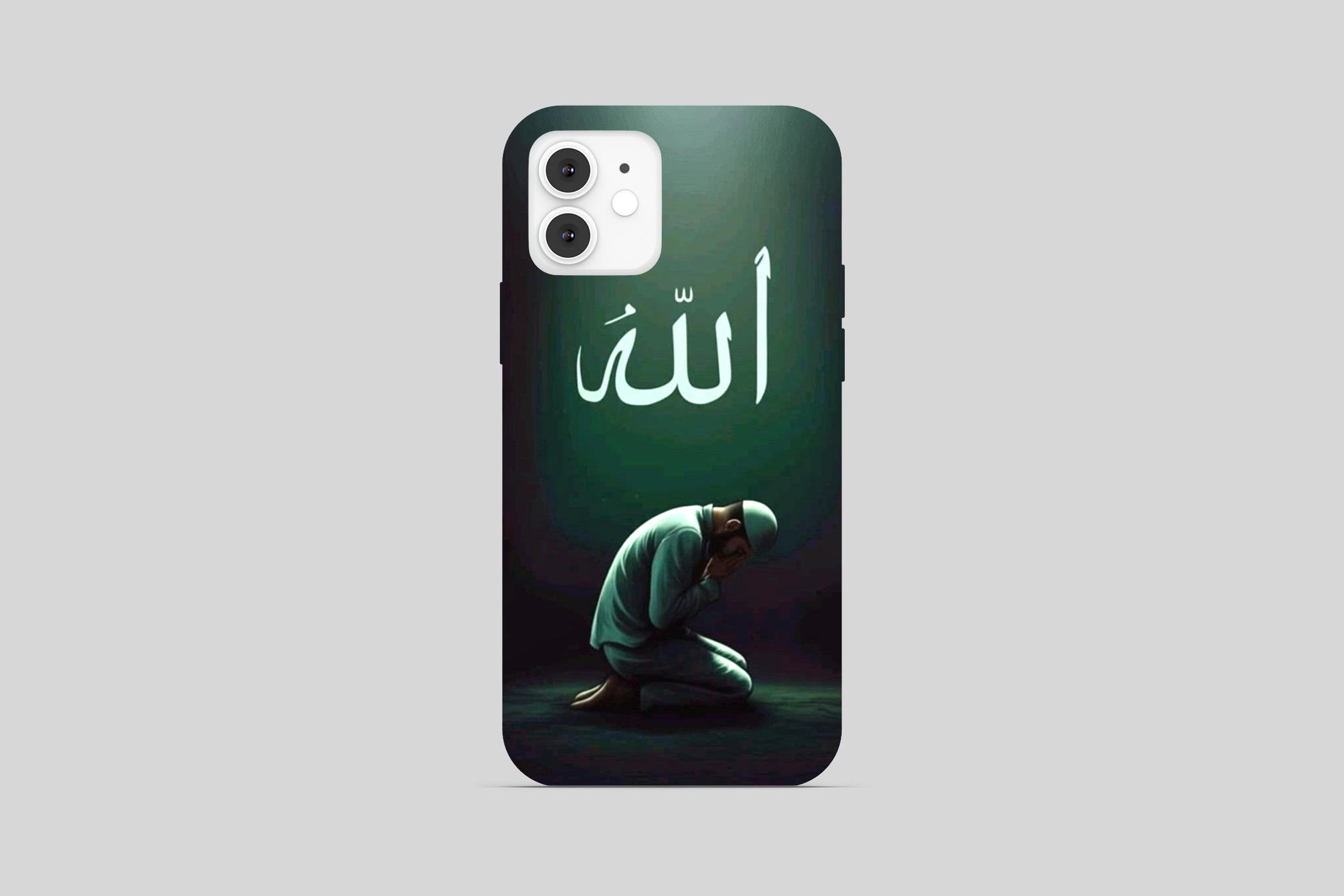 Silent Devotion Islamic Phone Cover
