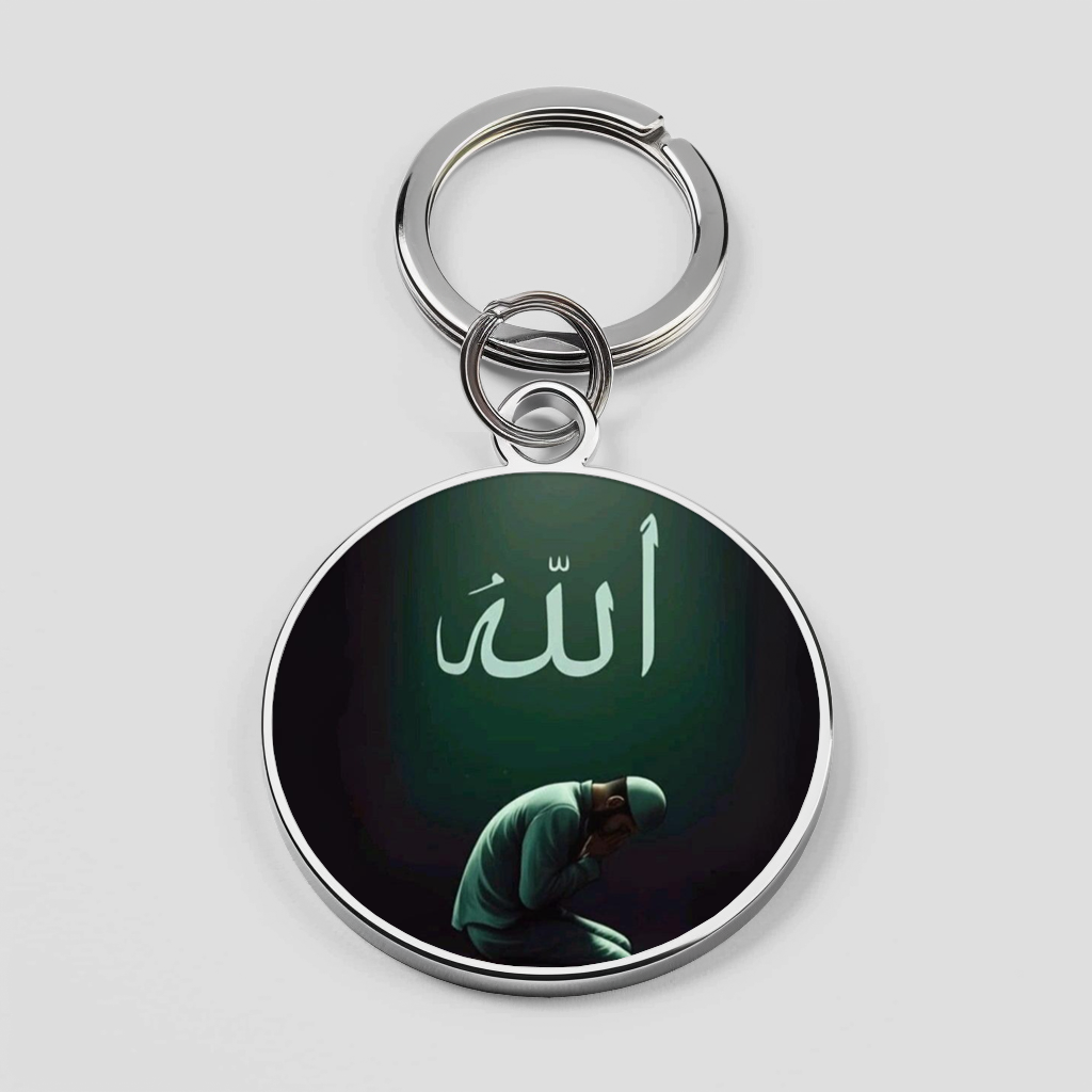 Silent Devotion Islamic Phone Cover