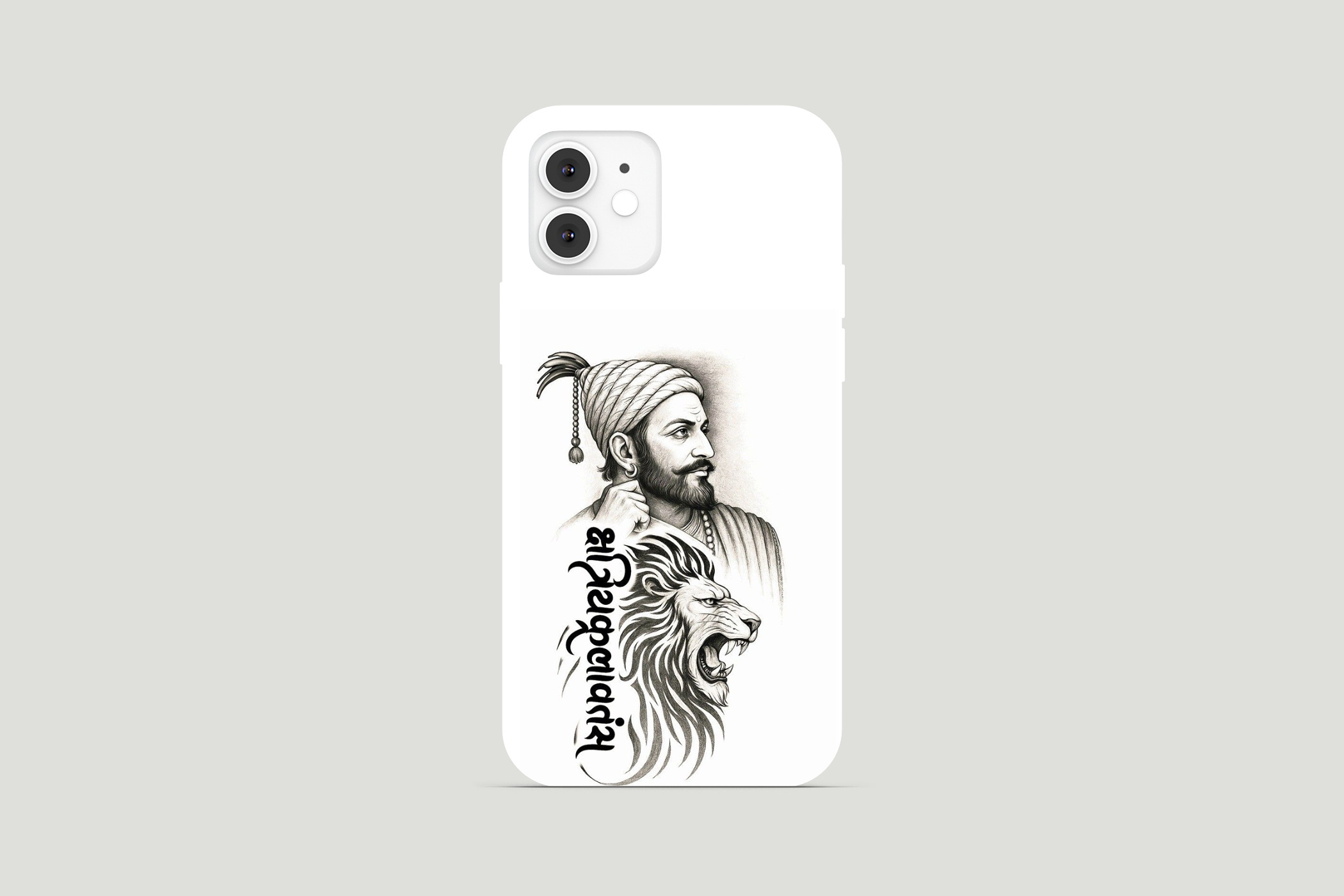 Chhatrapati Shivaji Maharaj – The Lion Throne Mobile Cover