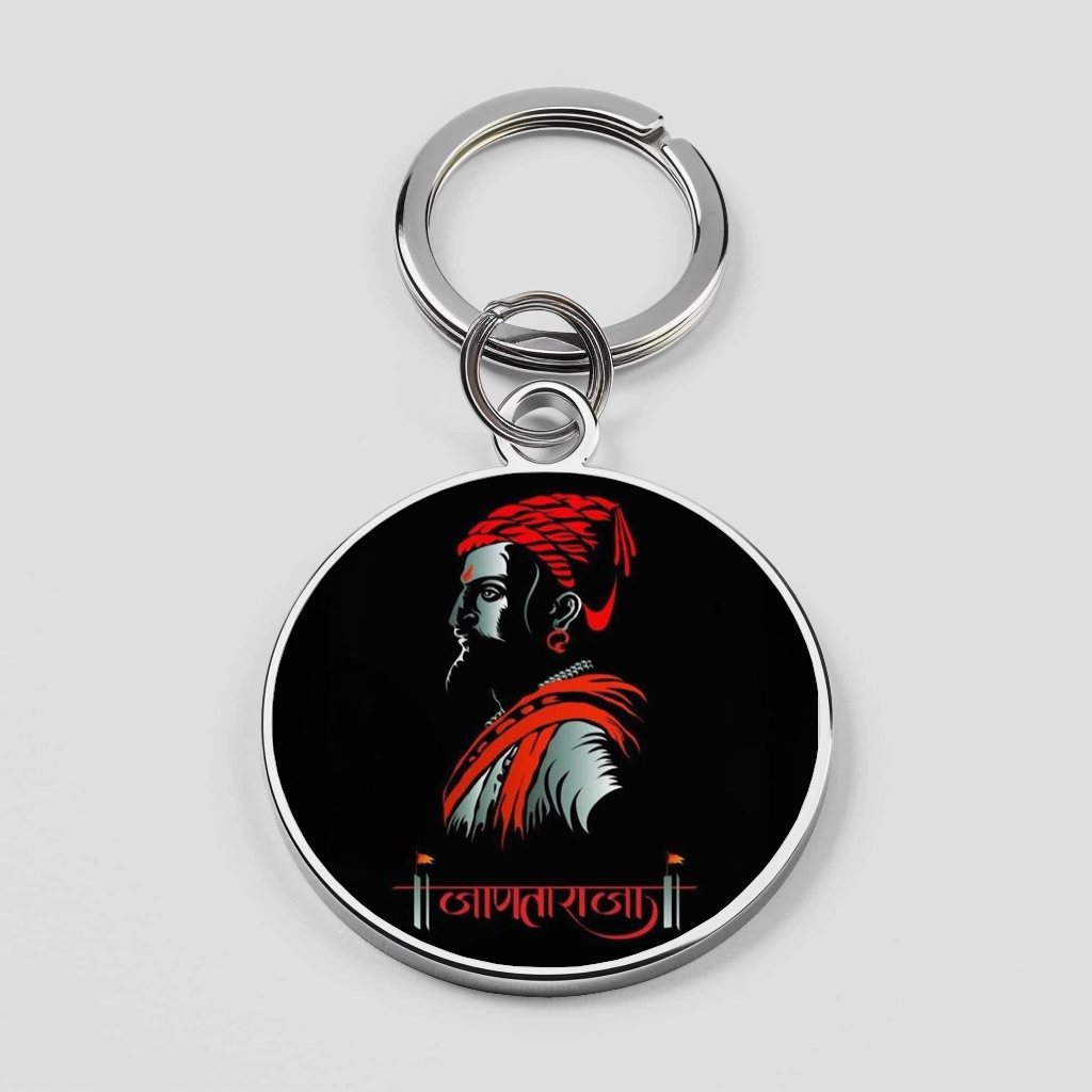 Swarajya Samrat Shivaji Maharaj Mobile Cover