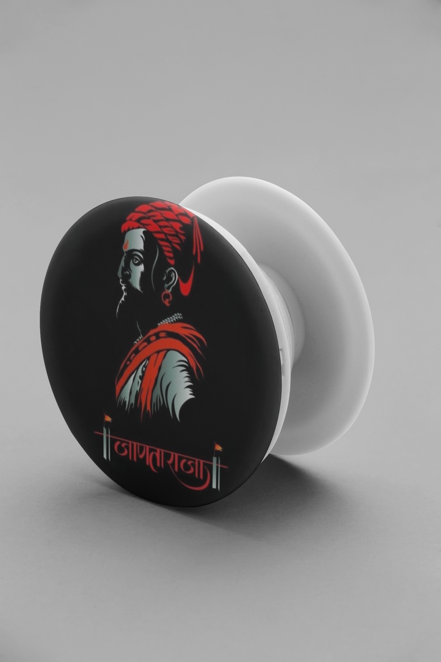 Swarajya Samrat Shivaji Maharaj Mobile Cover