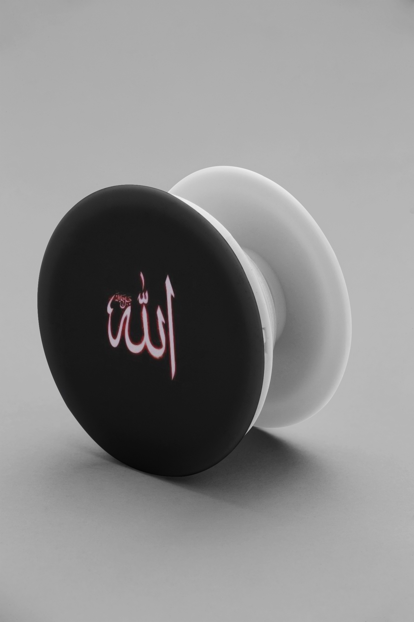 Allah Islamic Phone Cover