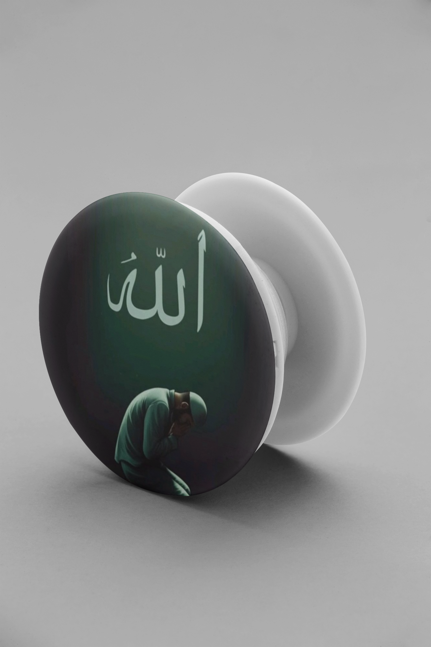 Silent Devotion Islamic Phone Cover