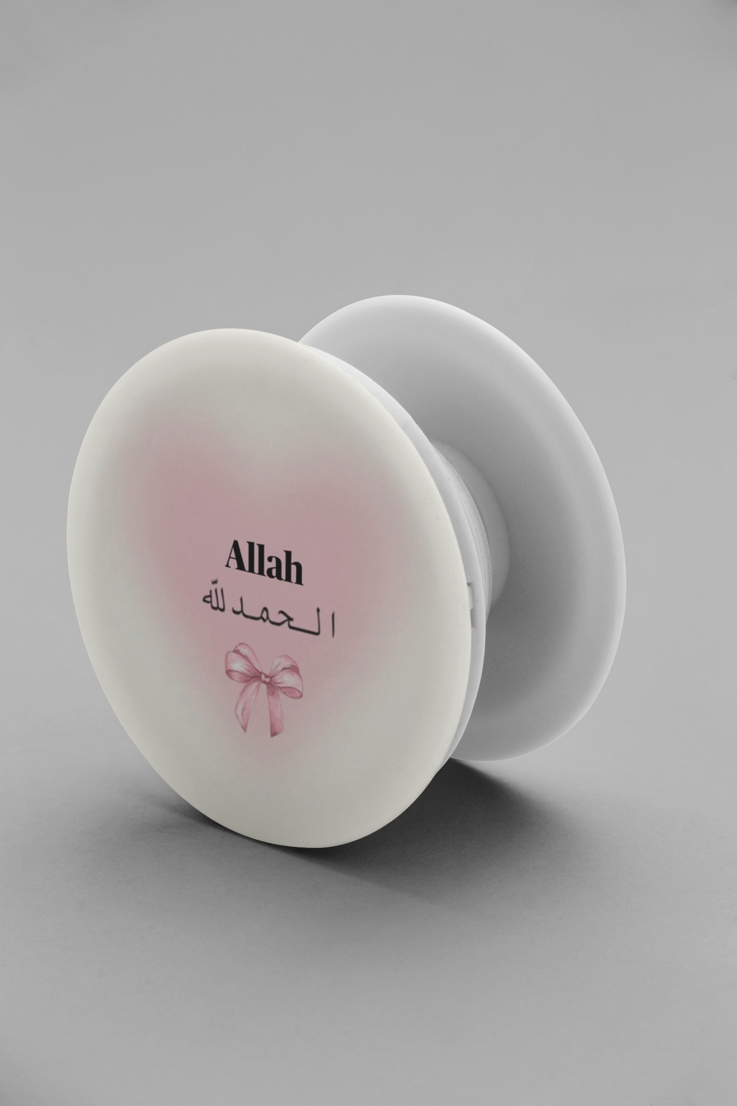 Allah-Alhamdulillah Islamic Phone Cover